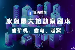 （使用手册）濮阳工厂咨询电话多少_哔哩哔哩